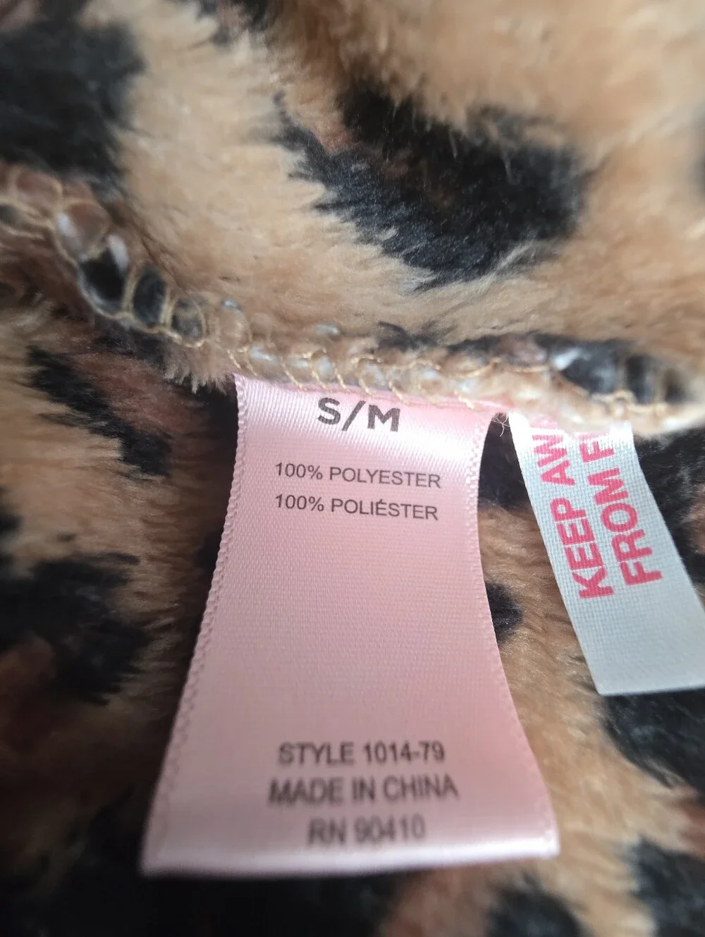 Juicy Couture S/M Leopard Print Plush Hooded Sleepwear Sherpa Lounge Dress